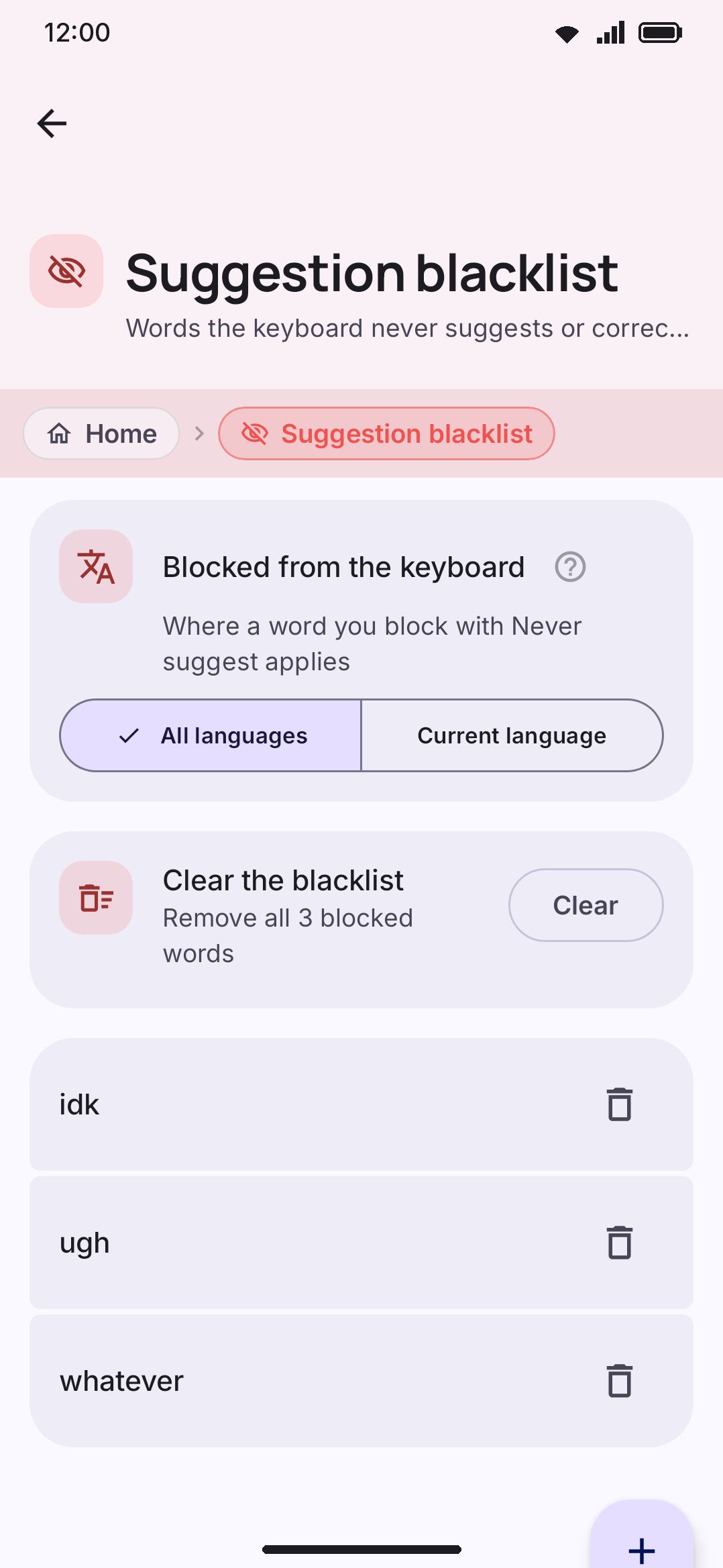 The Suggestion blacklist editor, empty until you add a word.