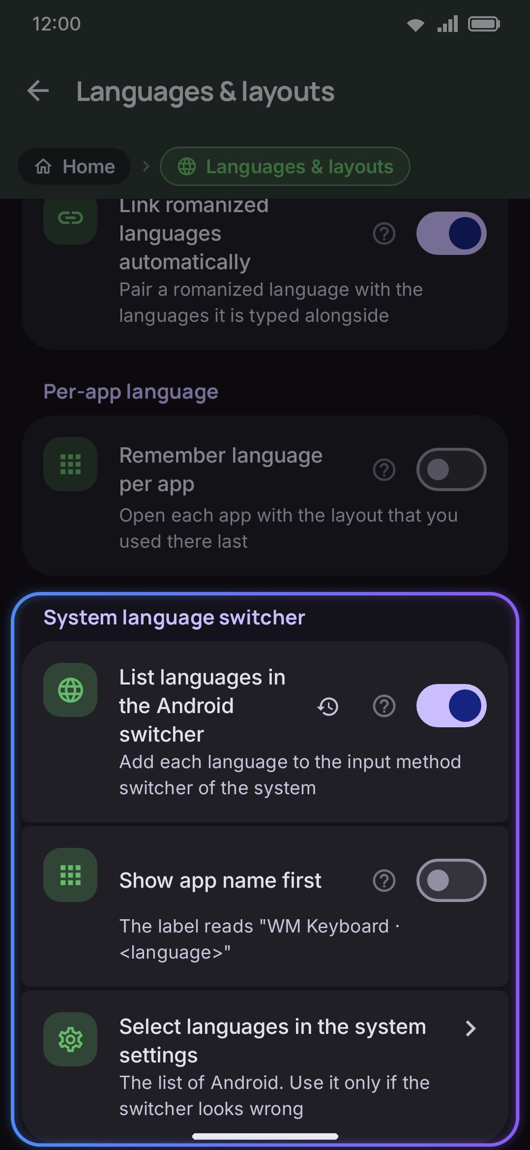 Further down the screen: Per-app language, System language switcher, and Complex scripts.