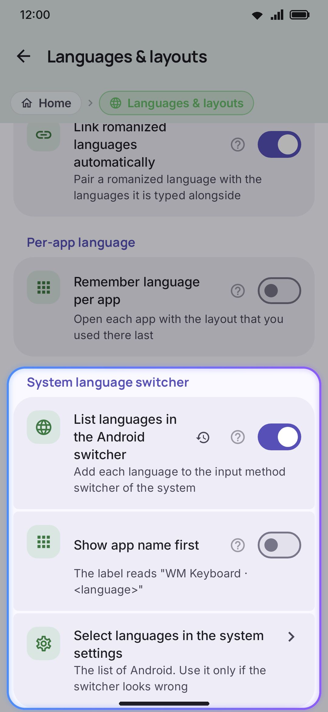 Further down the screen: Per-app language, System language switcher, and Complex scripts.