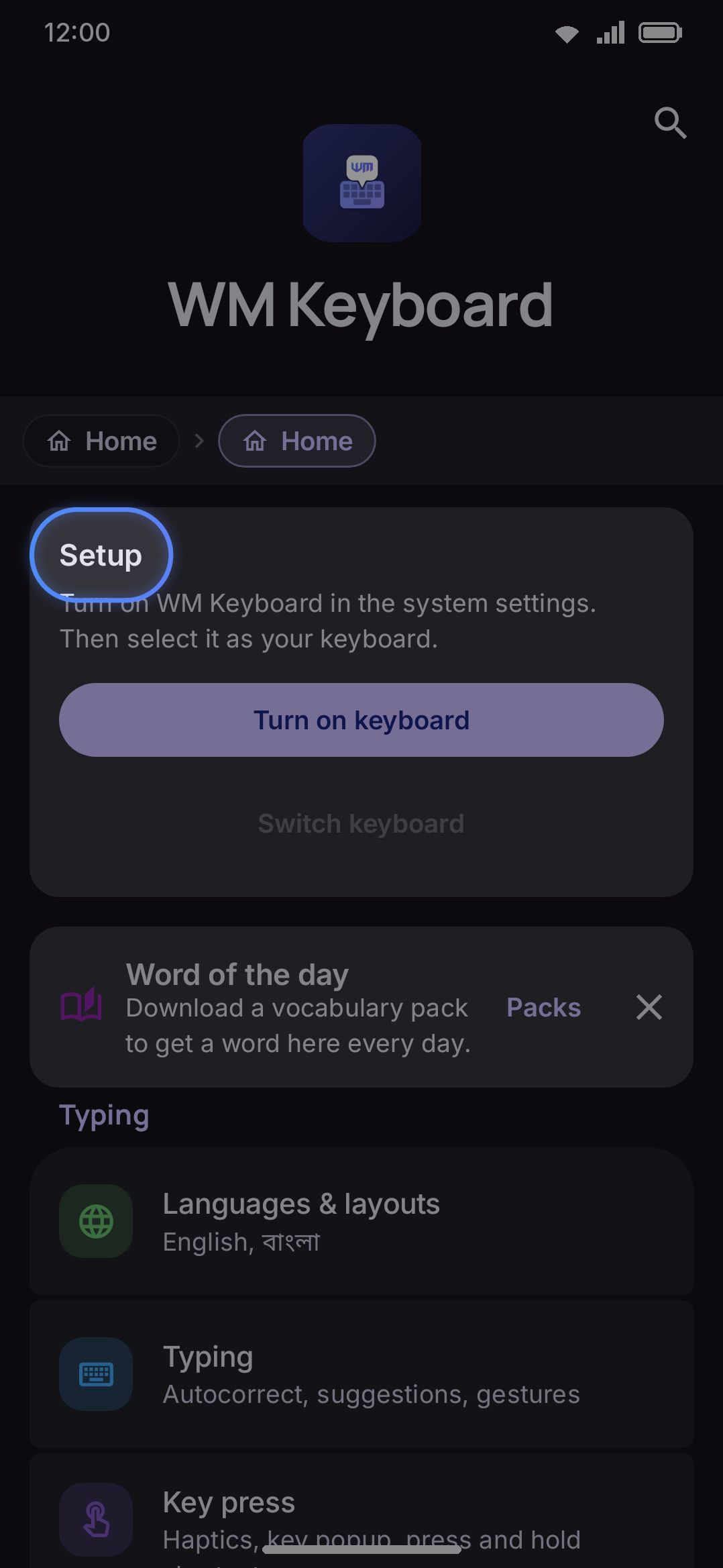 The setup card before WM Keyboard is enabled: 'Enable keyboard' opens system settings, 'Switch keyboard' opens the picker.