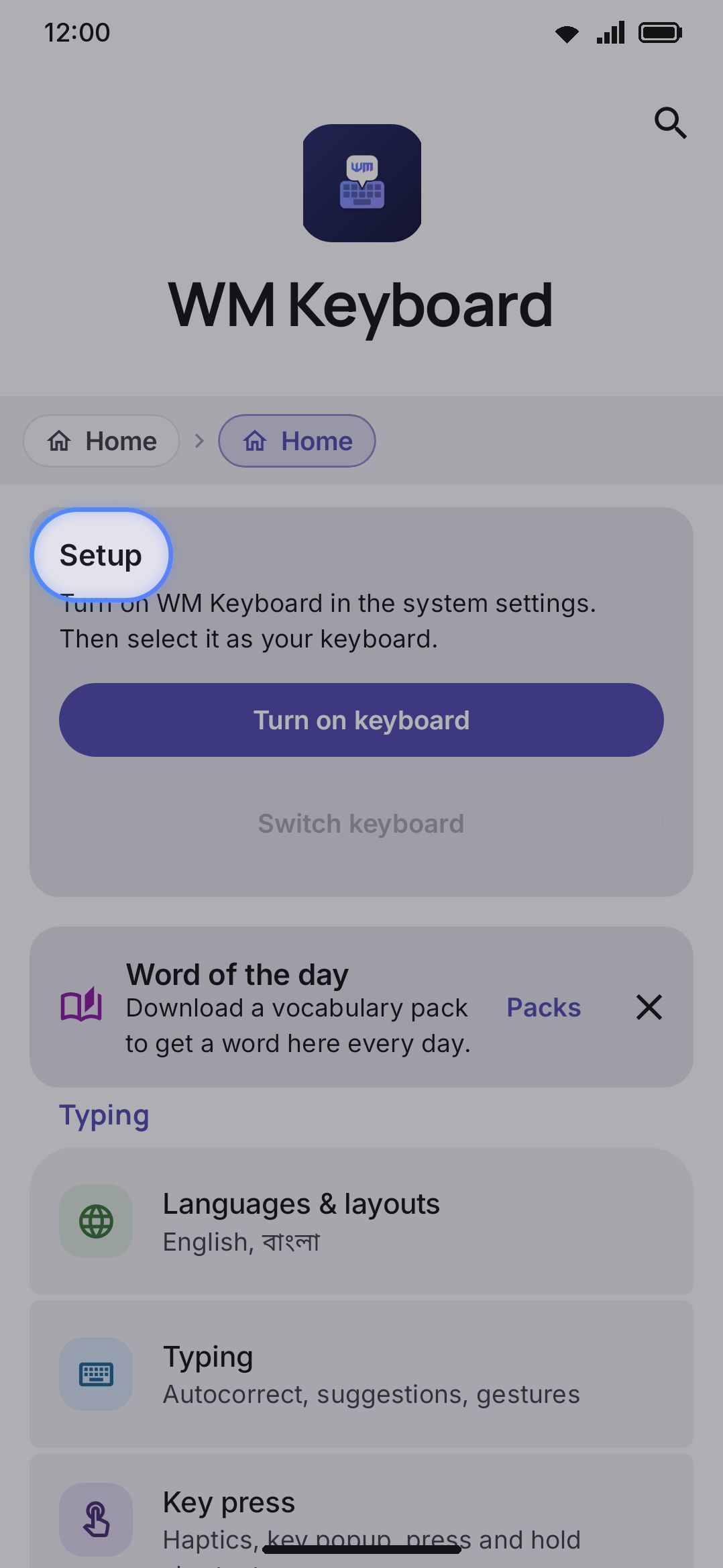 The setup card before WM Keyboard is enabled: 'Enable keyboard' opens system settings, 'Switch keyboard' opens the picker.